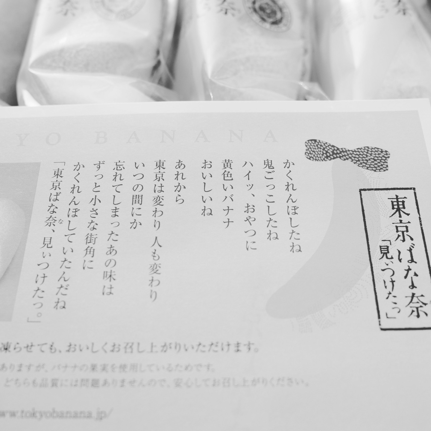 美里町｜國分圭介（見サト管理者）