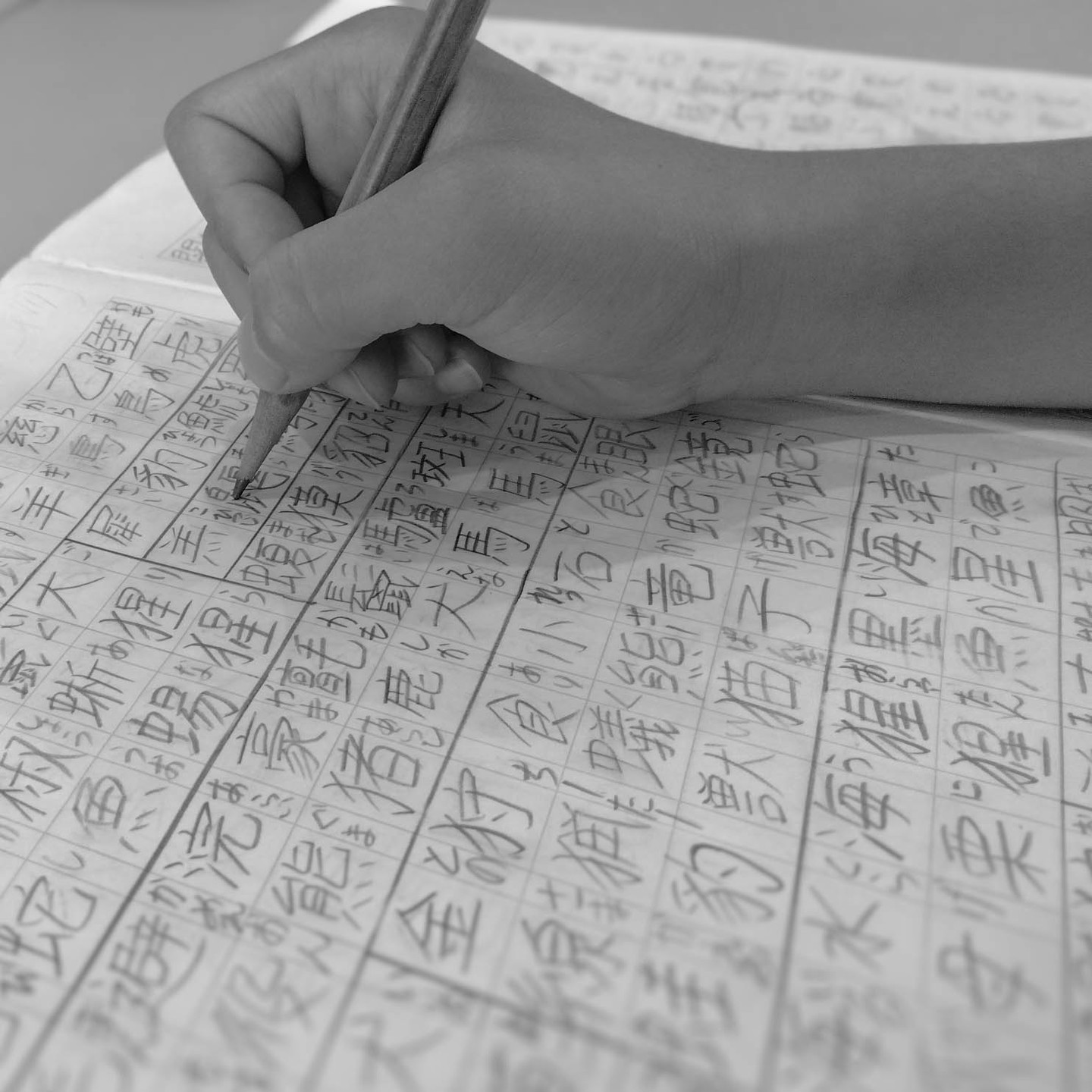 美里町｜國分圭介（見サト管理者）